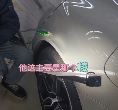 小米su7后叶纯拉拔视频