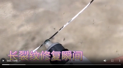 玻璃裂纹修复视频