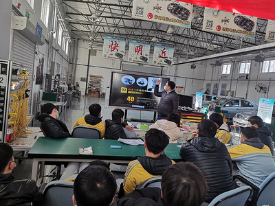 商业学校凹陷修复培训班