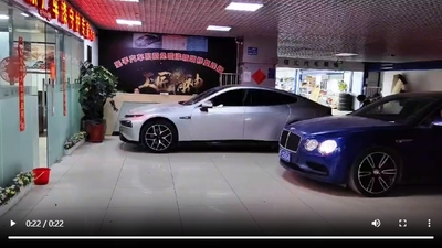 宾利前翼子板无痕修复